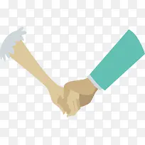 与你牵手一生一世-空若网 与你牵手一生一世-空若网