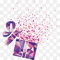 创意礼盒中的爱心-空若网 创意礼盒中的爱心-空若网