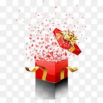 打开的礼盒-空若网 打开的礼盒-空若网