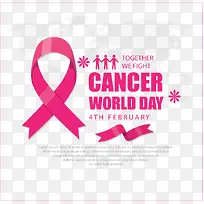 世界癌症日粉红丝带-空若网 世界癌症日粉红丝带-空若网