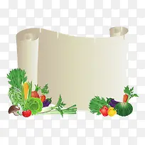 蔬菜纸张背景-空若网 蔬菜纸张背景-空若网