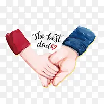 免抠卡通手绘牵手的手掌-空若网 免抠卡通手绘牵手的手掌-空若网