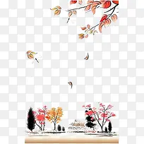 ��Ҷ����-������