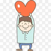 可爱心形男孩-空若网 可爱心形男孩-空若网