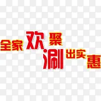 ������������PNGʸ��Ԫ��-������