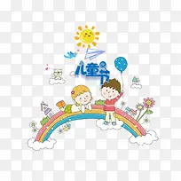 ��ͯ�ڿ�ͨĸӤ��ͨ����-������