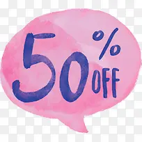 粉红色五折促销气泡-空若网 粉红色五折促销气泡-空若网