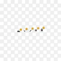 �������-������