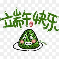 ���������ɫ��ͨ��������-������