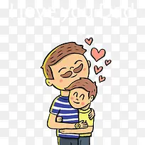 我爱爸爸拥抱的父子-空若网 我爱爸爸拥抱的父子-空若网