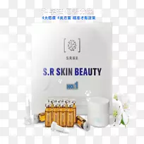 疤痕外科缝合皮肤-科学疤痕皮肤美-空若网 疤痕外科缝合皮肤-科学疤痕皮肤美-空若网