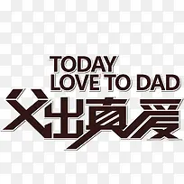 ���׽�-������