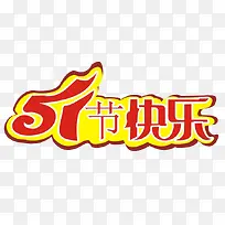 ��һ�ڿ���-������