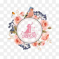 ��ɫõ�廨��-������