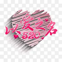 �԰�֮��������-������