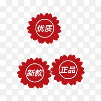 �Ա������������ʱ�ǩ-������