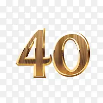 木纹金边数字40-空若网 木纹金边数字40-空若网