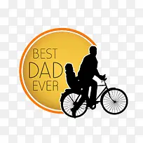 父亲节主题素材-空若网 父亲节主题素材-空若网