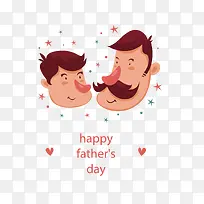 手绘父亲节装饰素材-空若网 手绘父亲节装饰素材-空若网