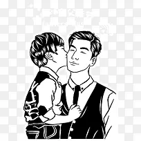 父亲节手绘卡通素材-空若网 父亲节手绘卡通素材-空若网