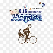 ���׽ڿ�������ز�-������