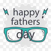 父亲节手绘素材-空若网 父亲节手绘素材-空若网