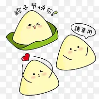 粽子节快乐-空若网 粽子节快乐-空若网