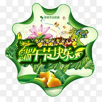 ����ڿ���������-������