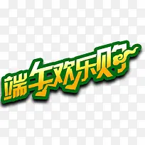 ����ڿ����������-������