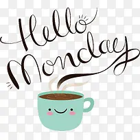 飘香可爱咖啡杯-空若网 飘香可爱咖啡杯-空若网