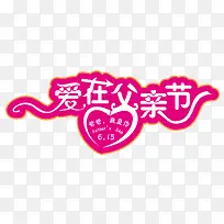 ���׽�-������