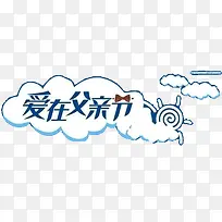 ���ڸ��׽�����-������