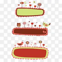 卡通标签-空若网 卡通标签-空若网