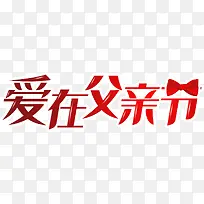 ���ڸ��׽��������-������