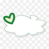爱心-空若网 爱心-空若网