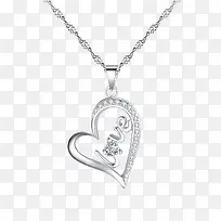 爱心爱情纯银项链-空若网 爱心爱情纯银项链-空若网
