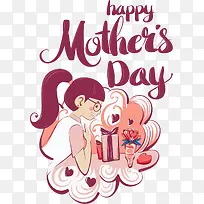 母亲节快乐创意艺术字-空若网 母亲节快乐创意艺术字-空若网