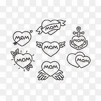 长翅膀的爱心合集-空若网 长翅膀的爱心合集-空若网