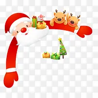 圣诞素材图-空若网 圣诞素材图-空若网
