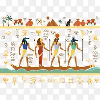 科学研究埃及文明-空若网 科学研究埃及文明-空若网