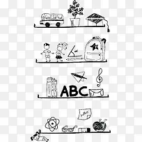 黑色手绘卡通人物-空若网 黑色手绘卡通人物-空若网