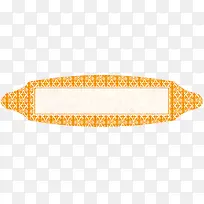 �����γ�ɫ���Ʊ߿�-������