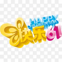 ����61��ɫ������-������