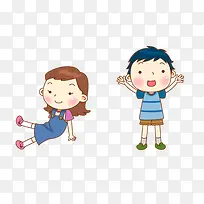 欢快玩耍的小朋友-空若网 欢快玩耍的小朋友-空若网