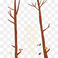 矢量图冬天的树枝-空若网 矢量图冬天的树枝-空若网