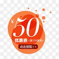 ʸ����ɫ�ֽ�ȯ-������