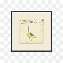 �ֻ�һ��ֻ��ز�-������