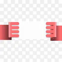 鲜花手掌握空白牌促销空白标签-空若网 鲜花手掌握空白牌促销空白标签-空若网