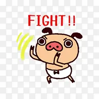 手绘卡通FIGHT小猪-空若网 手绘卡通FIGHT小猪-空若网