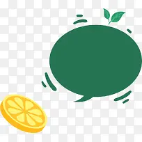 夏季水果切片橙子-空若网 夏季水果切片橙子-空若网